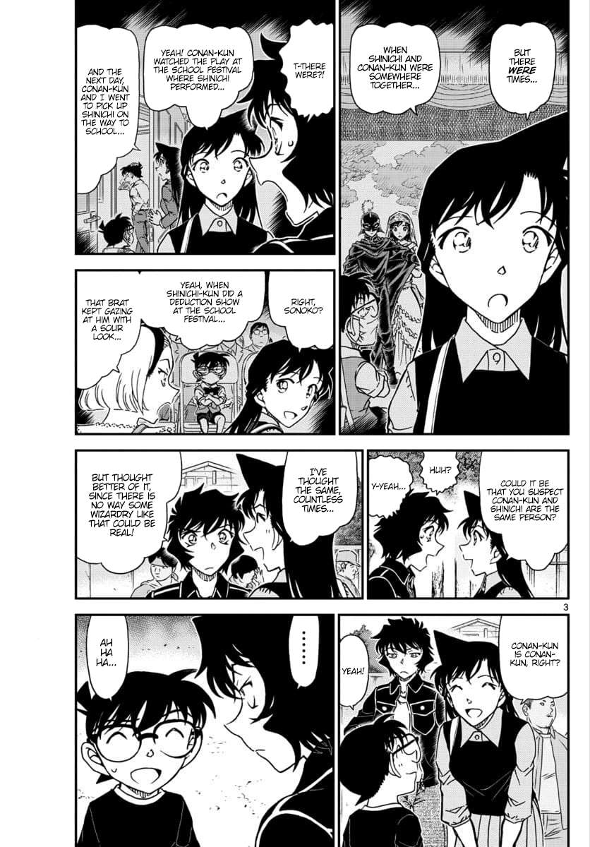 Detective Conan 1024 3