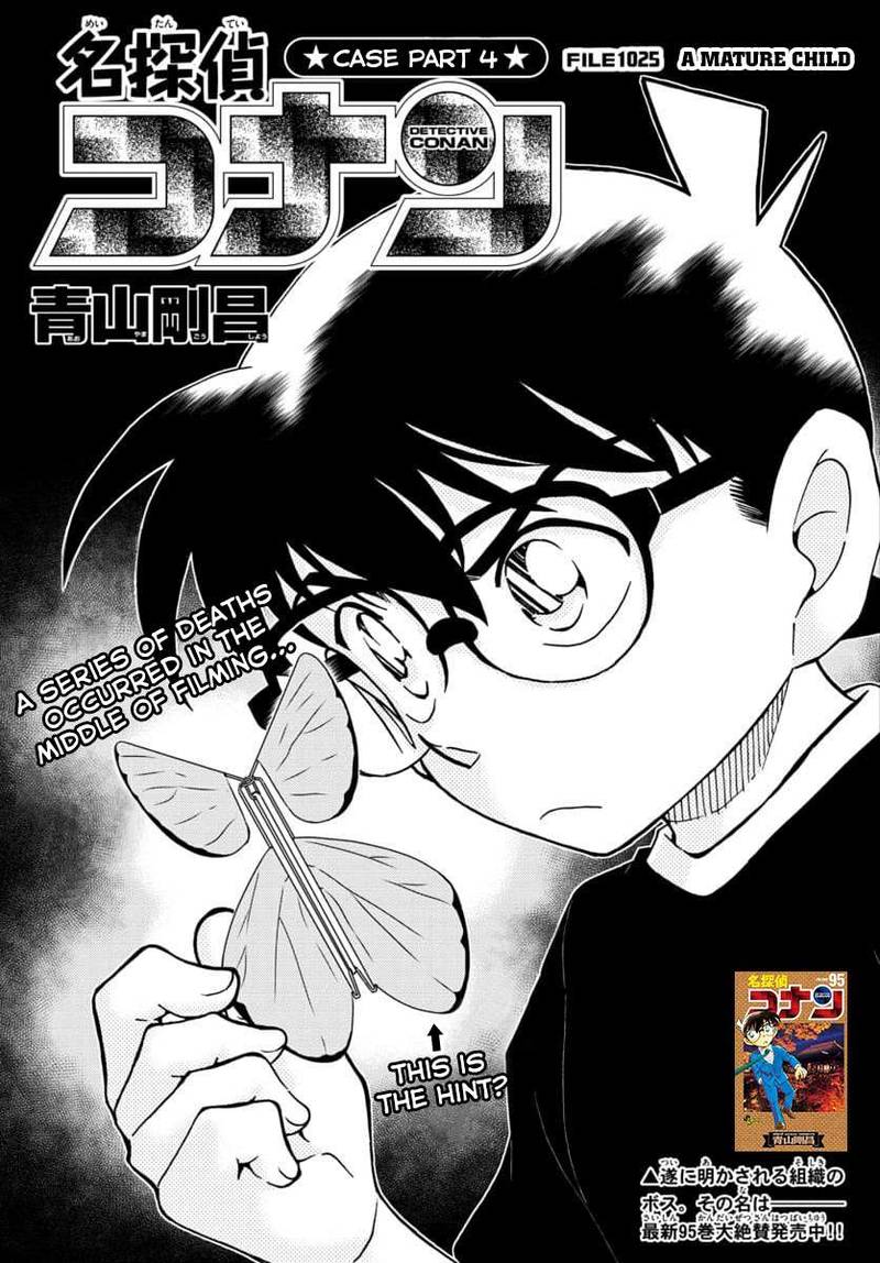 Detective Conan 1025 1