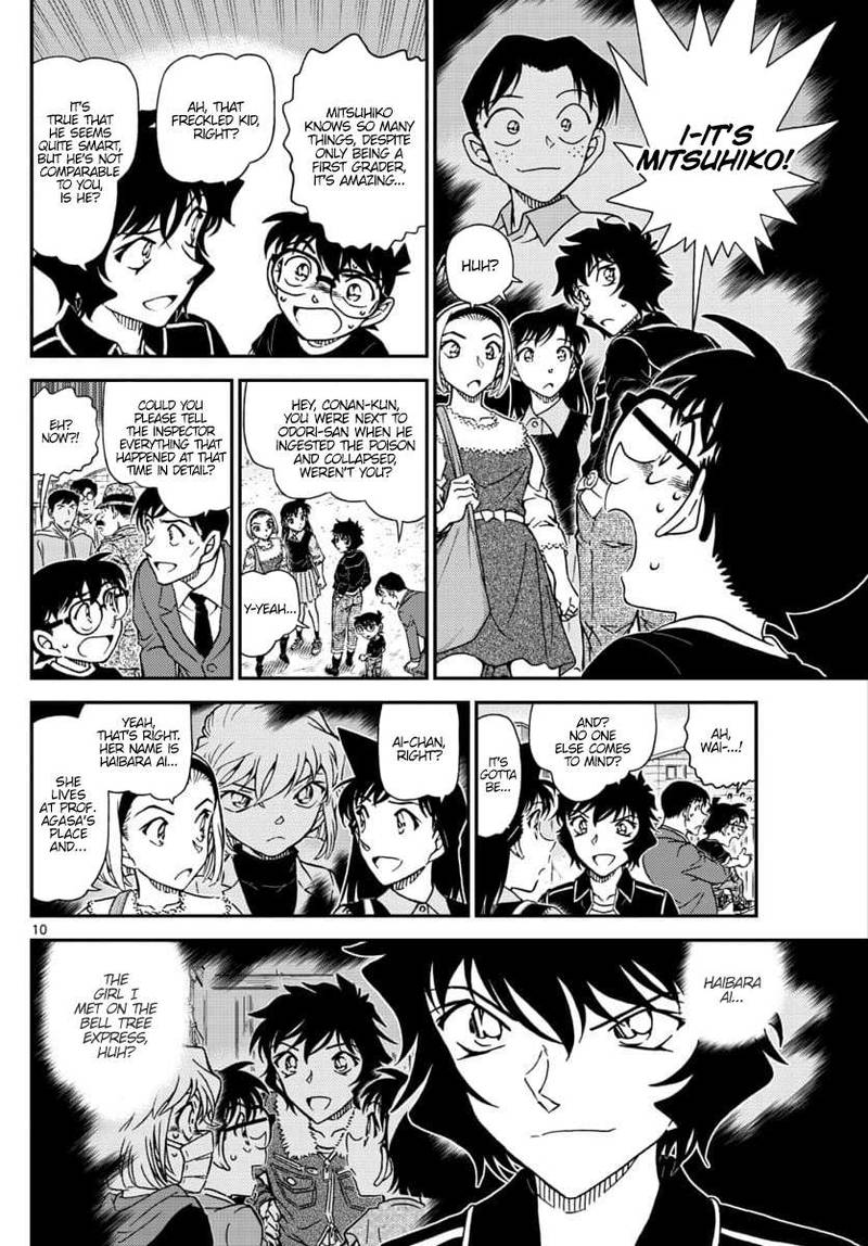 Detective Conan 1025 10