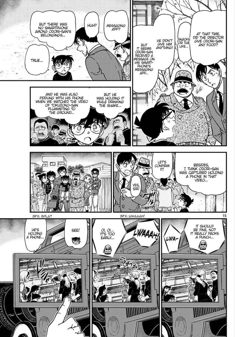 Detective Conan 1025 15