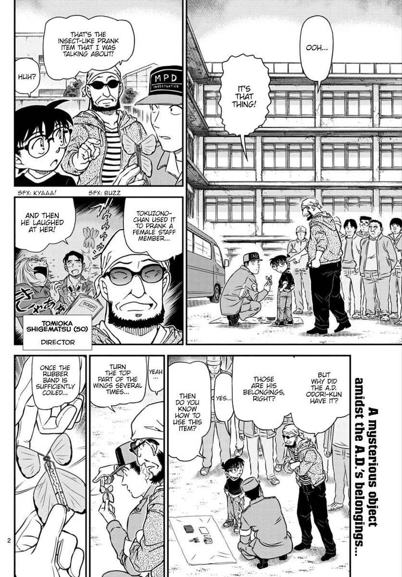 Detective Conan 1025 2