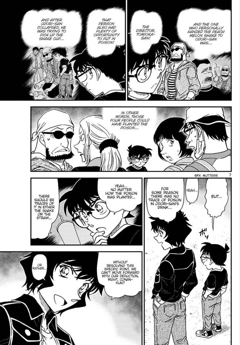 Detective Conan 1025 7