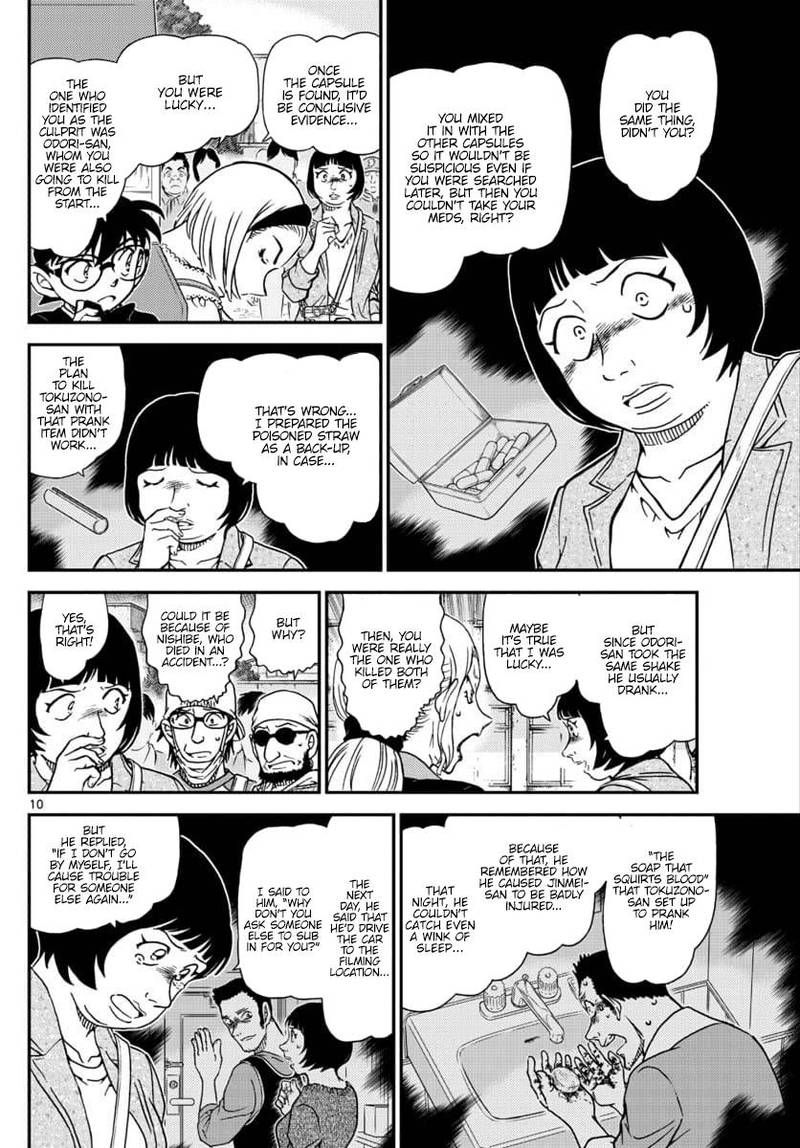 Detective Conan 1026 11