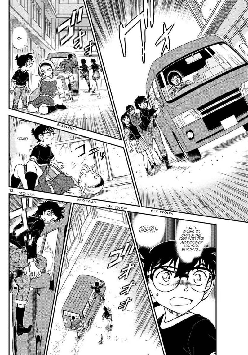 Detective Conan 1026 13