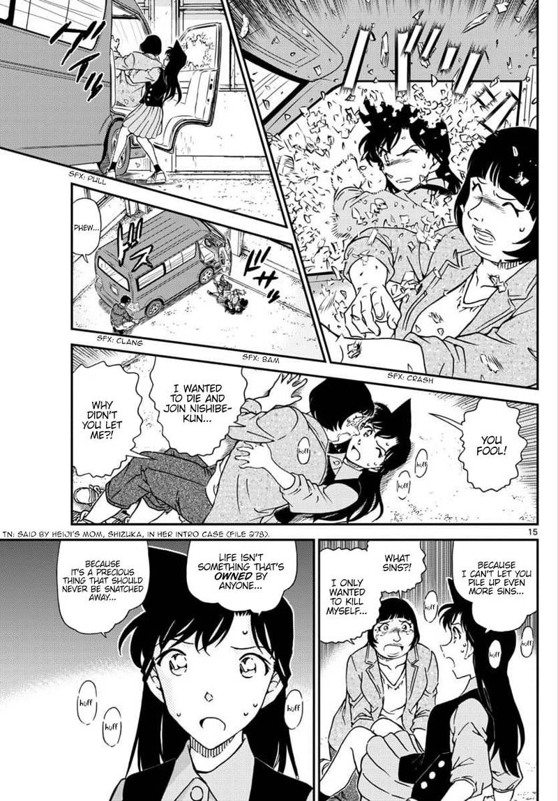 Detective Conan 1026 16