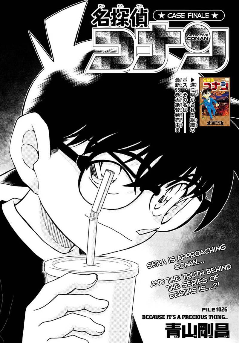 Detective Conan 1026 2