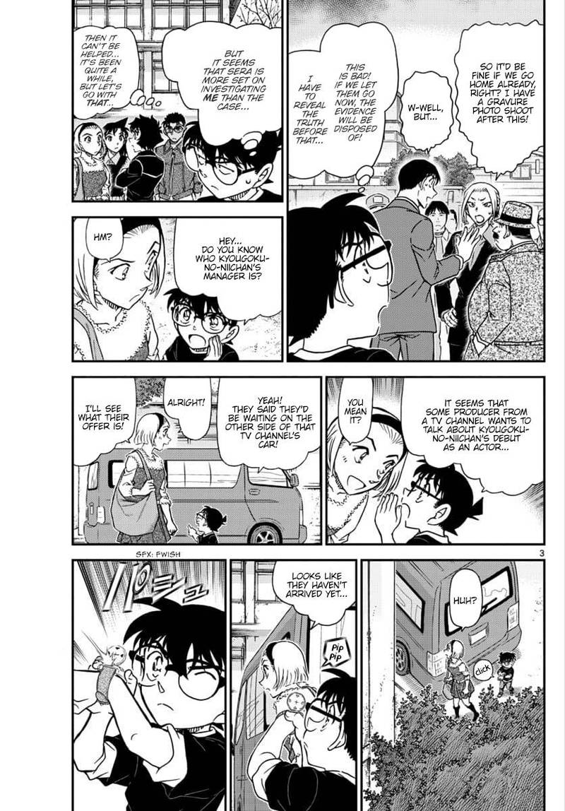 Detective Conan 1026 4