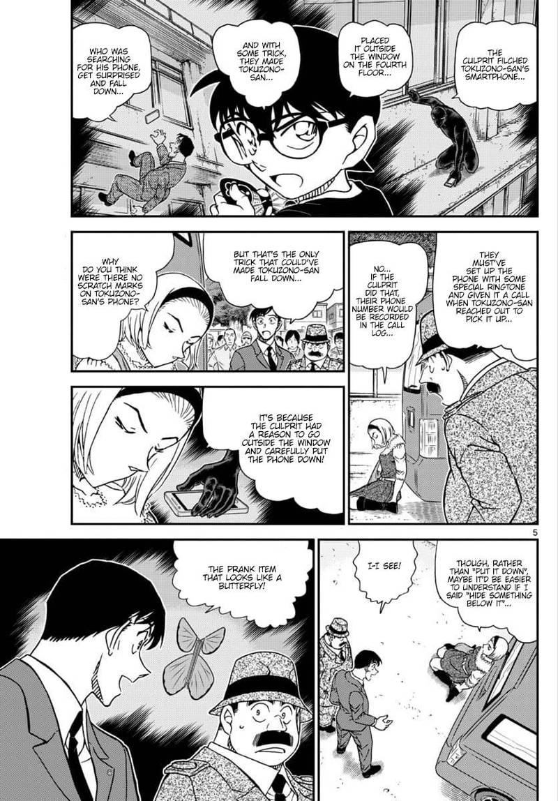 Detective Conan 1026 6