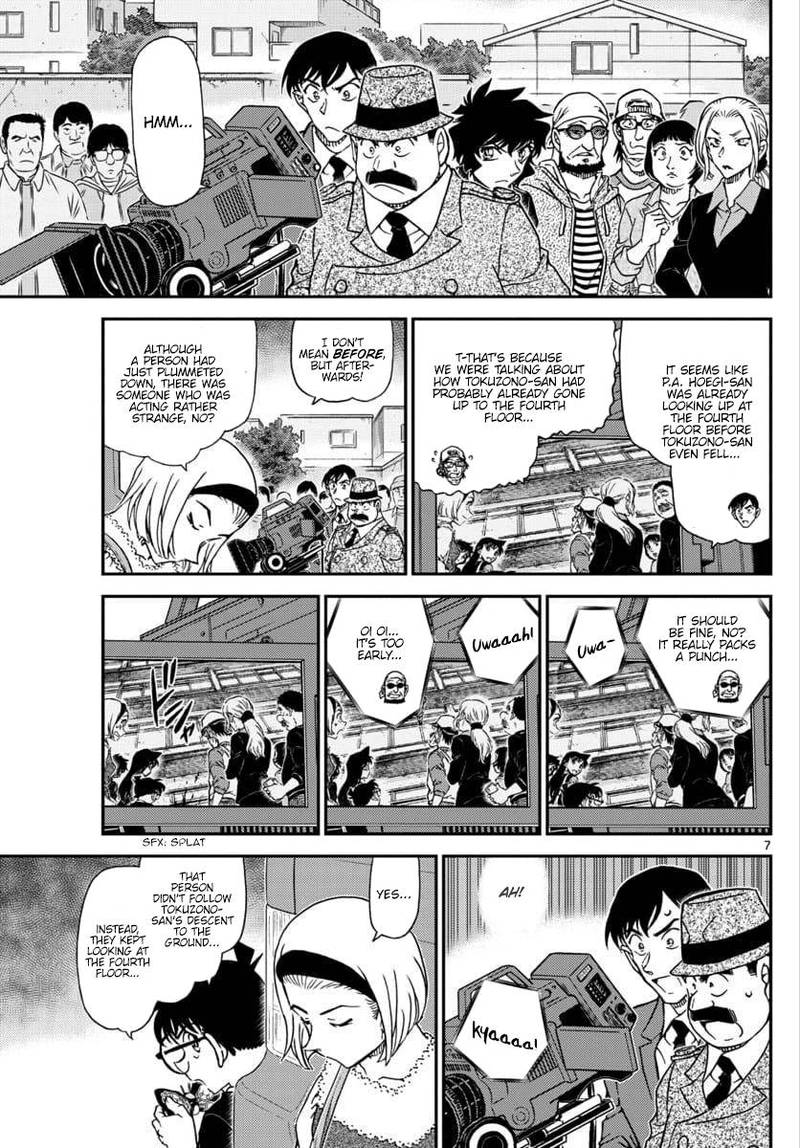 Detective Conan 1026 8