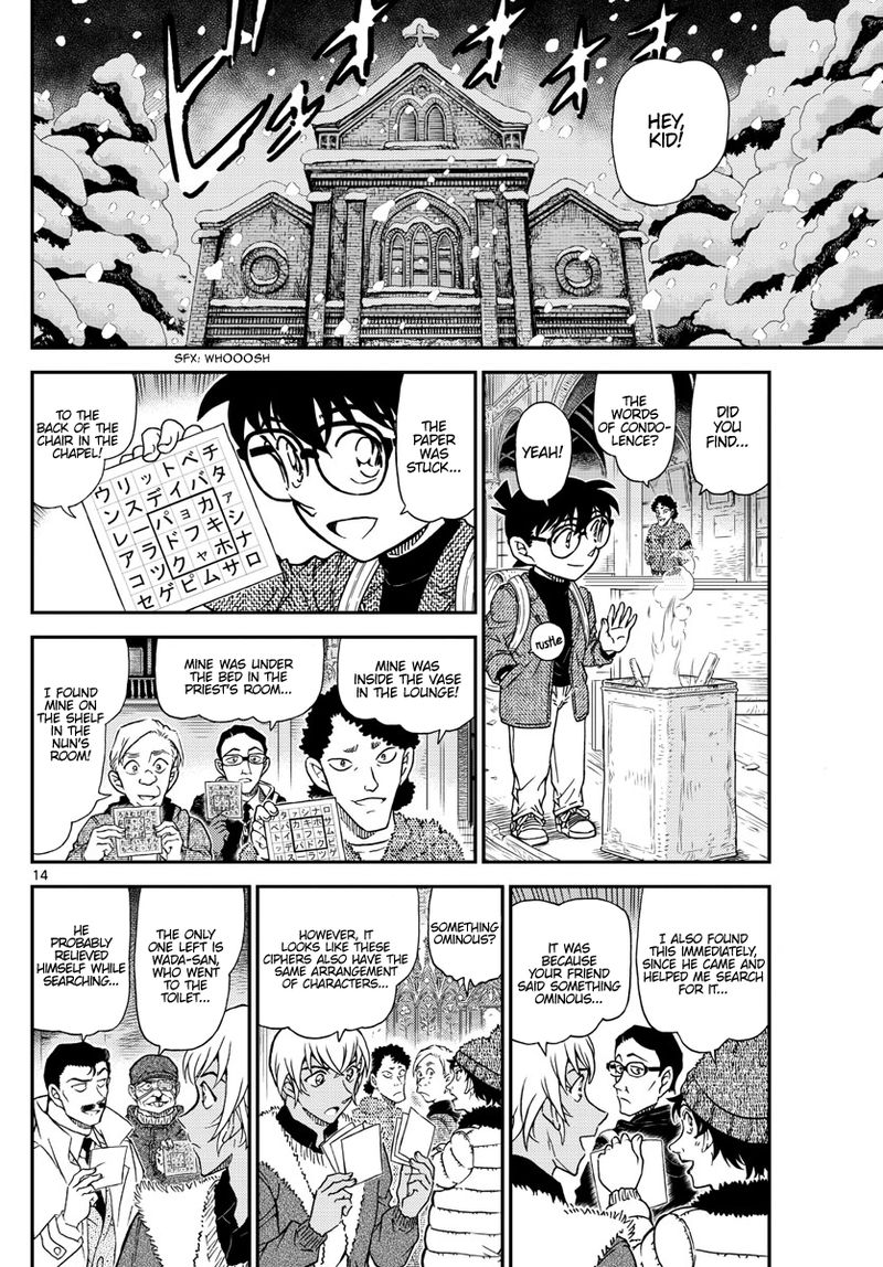 Detective Conan 1028 15