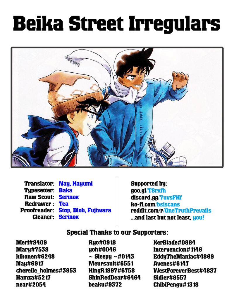 Detective Conan 1028 19