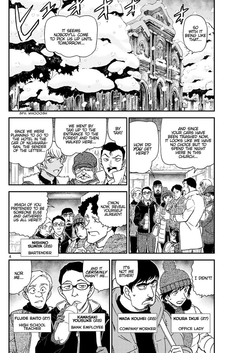 Detective Conan 1028 5