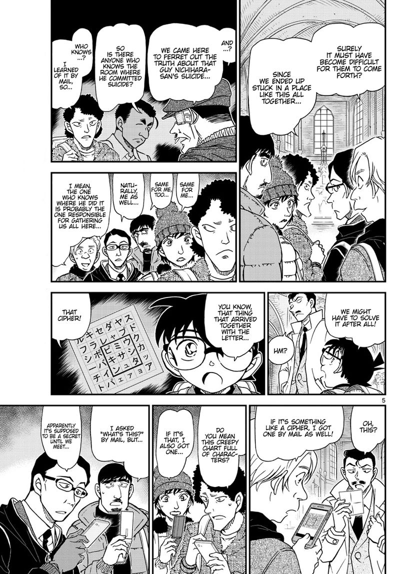 Detective Conan 1028 6