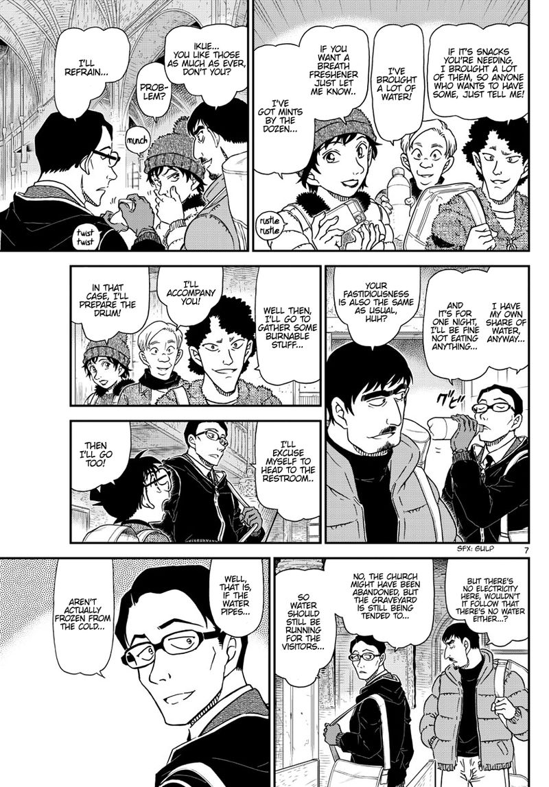 Detective Conan 1028 8