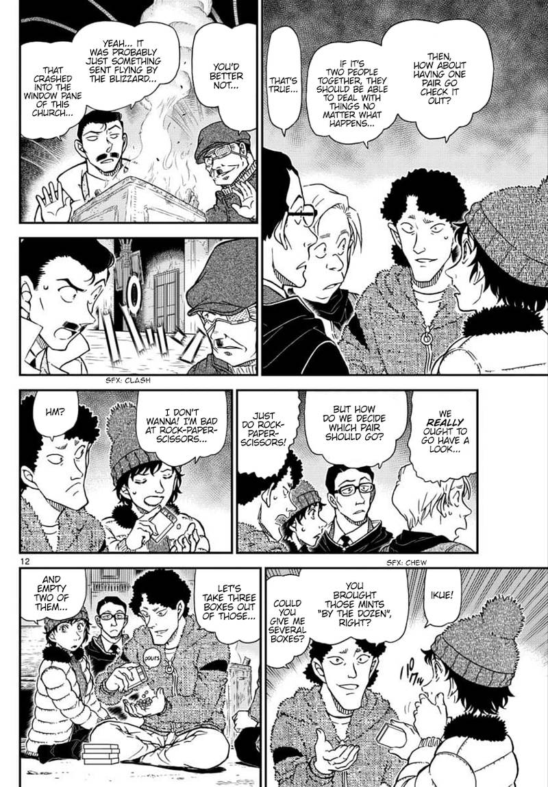 Detective Conan 1029 12