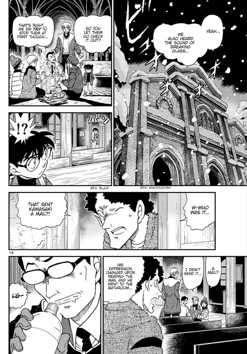 Detective Conan 1029 14