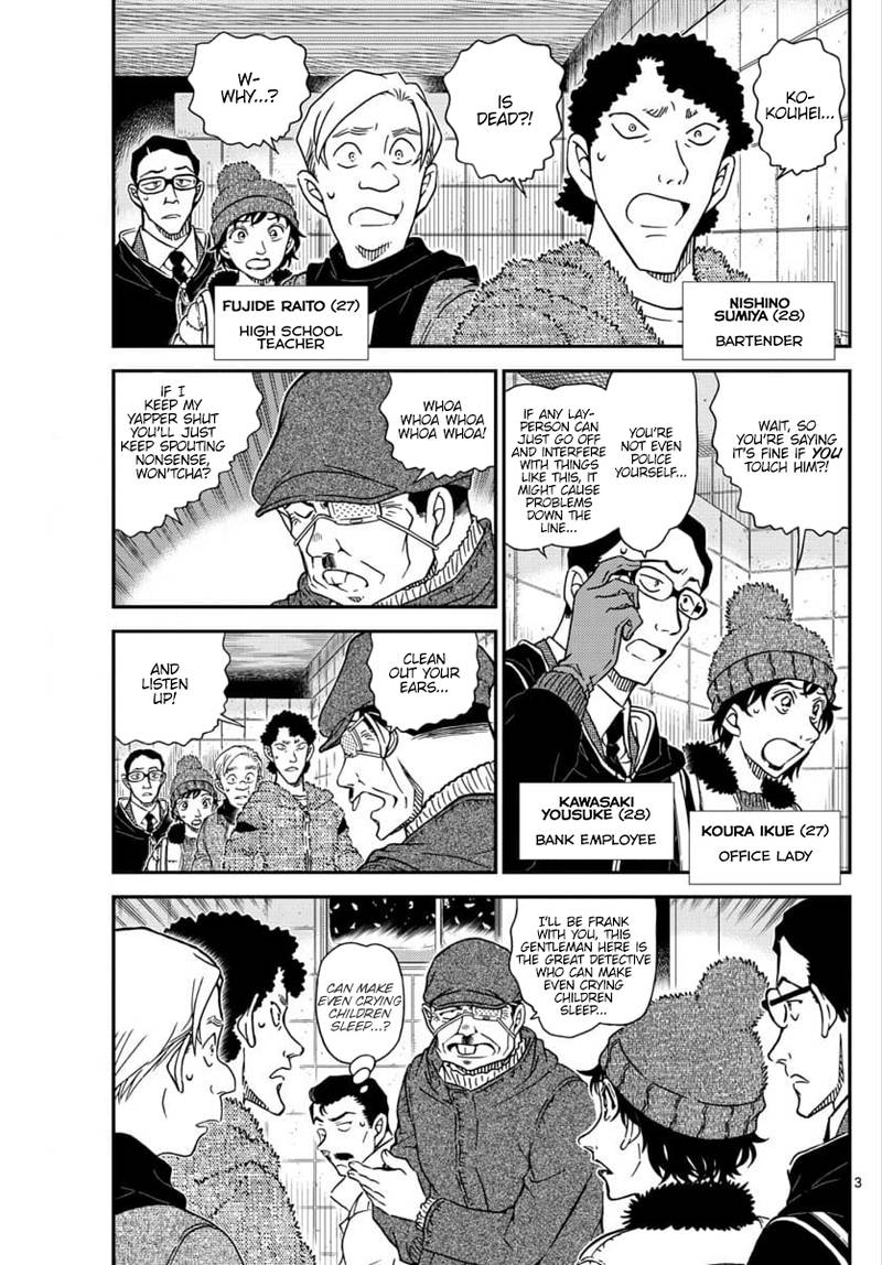 Detective Conan 1029 3