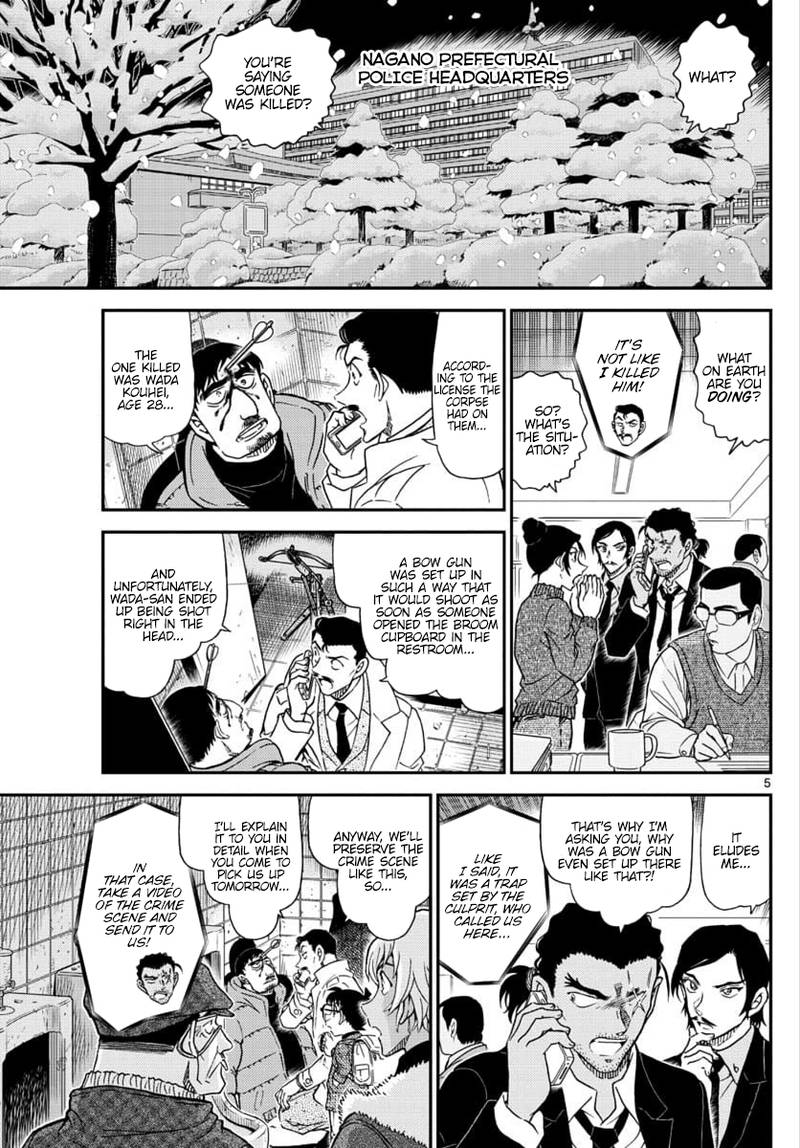 Detective Conan 1029 5