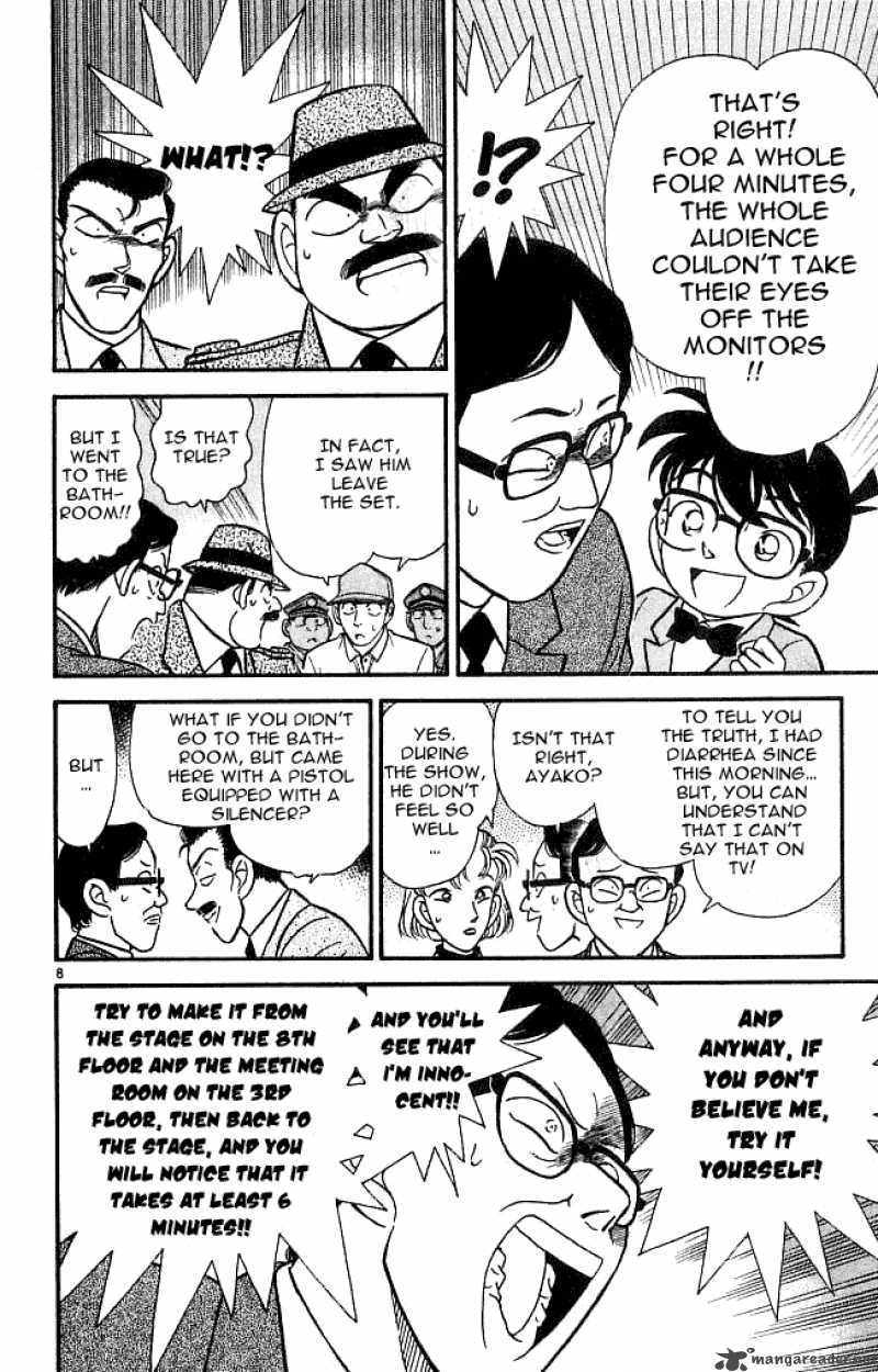 Detective Conan 103 8