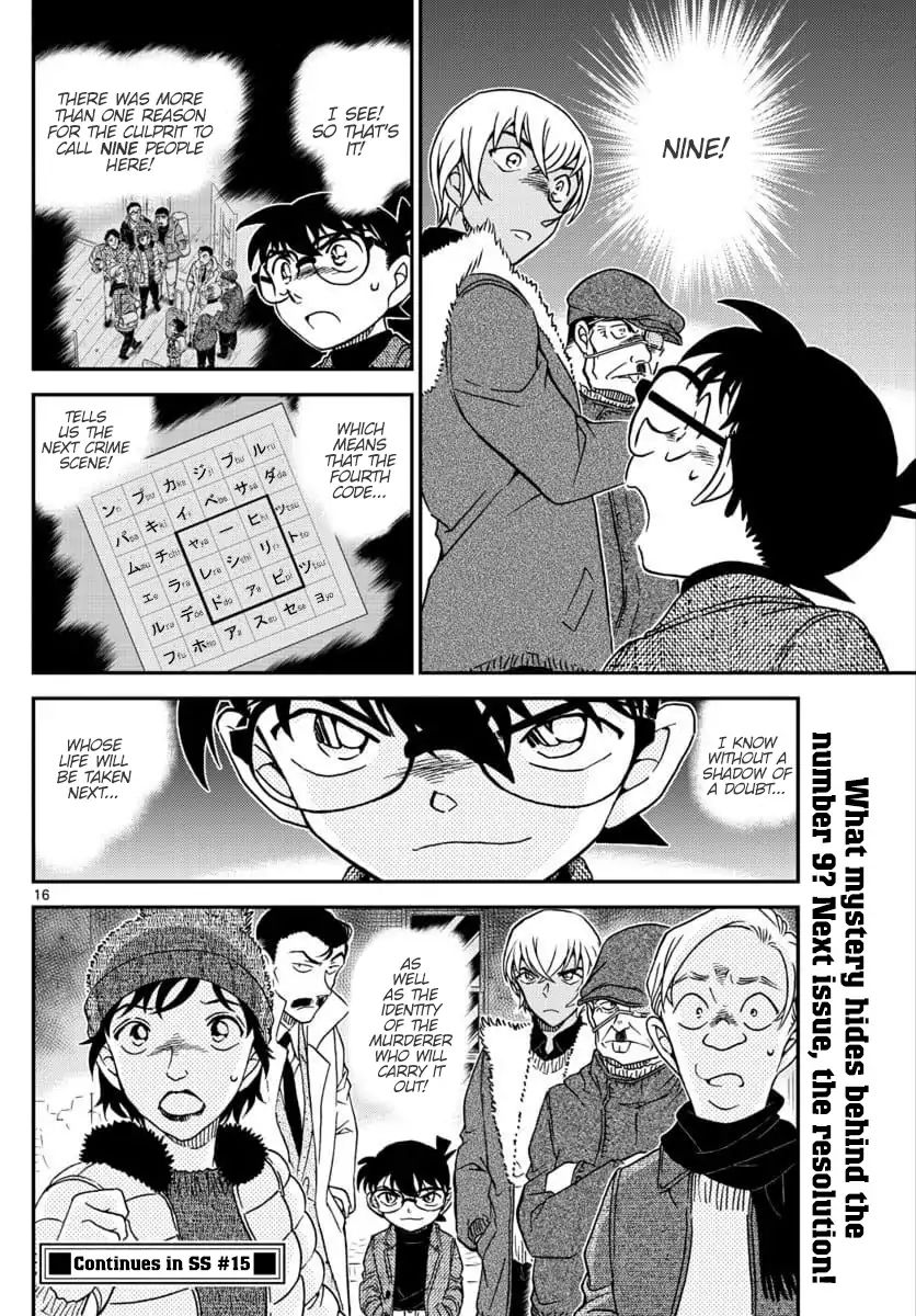 Detective Conan 1030 16