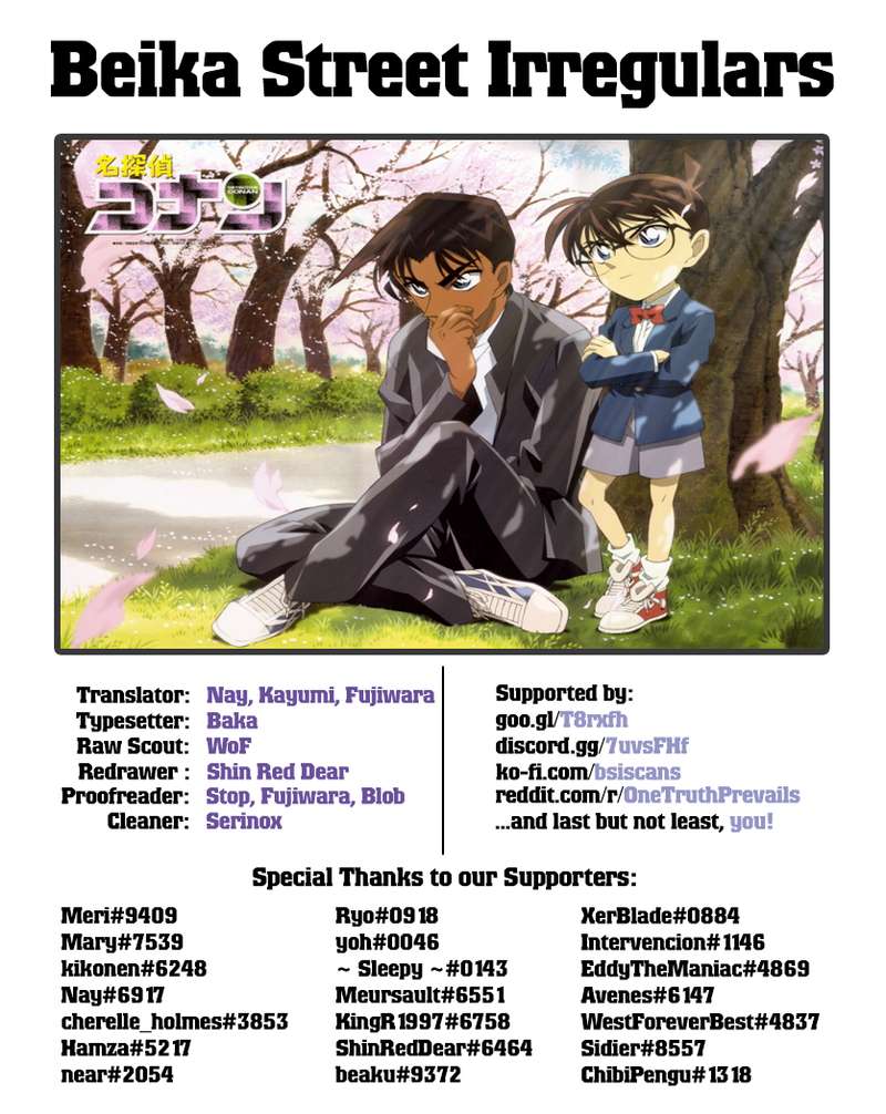 Detective Conan 1031 17