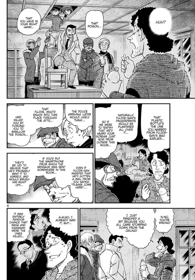 Detective Conan 1031 6