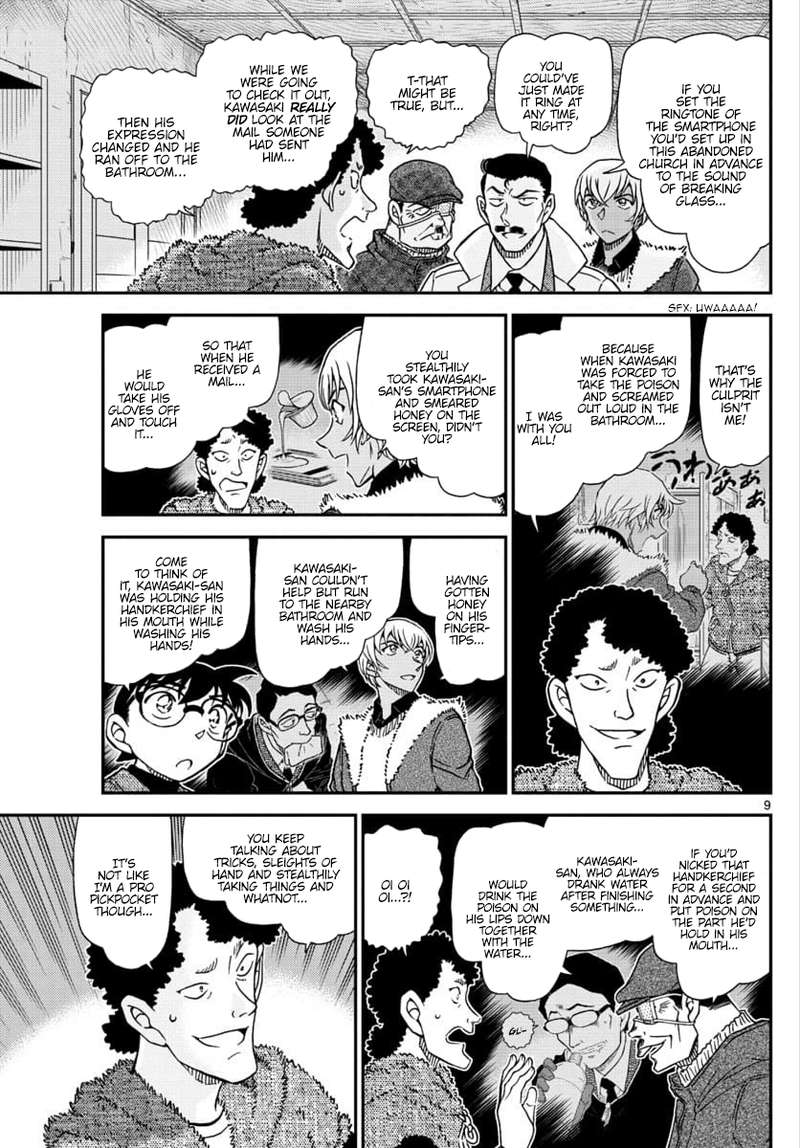 Detective Conan 1031 9