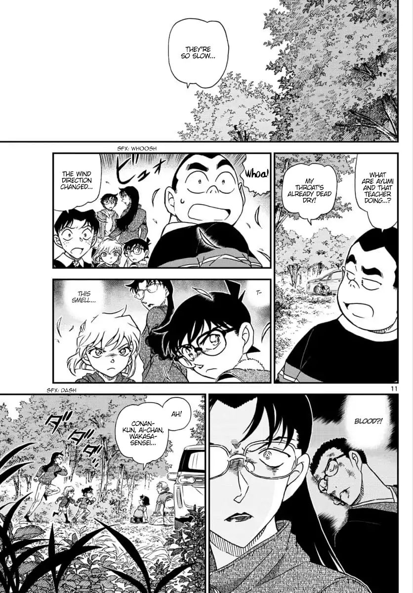 Detective Conan 1032 12