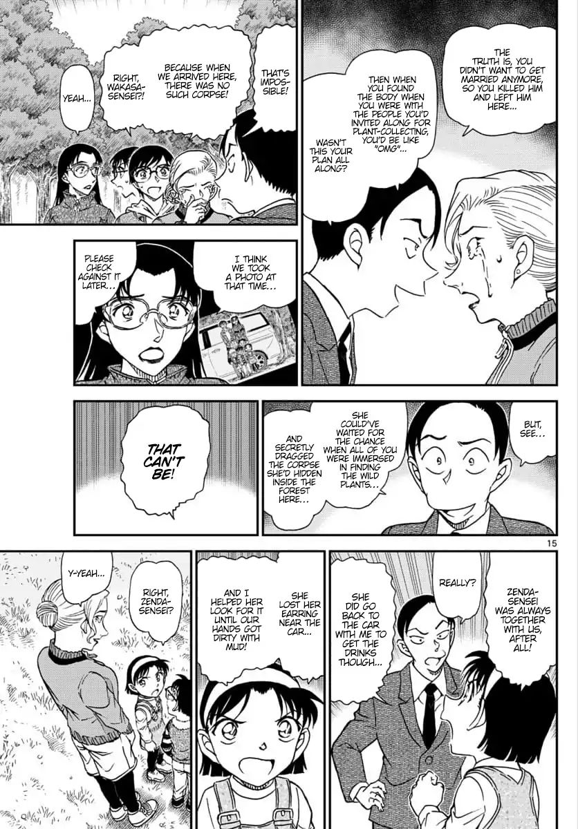 Detective Conan 1032 16