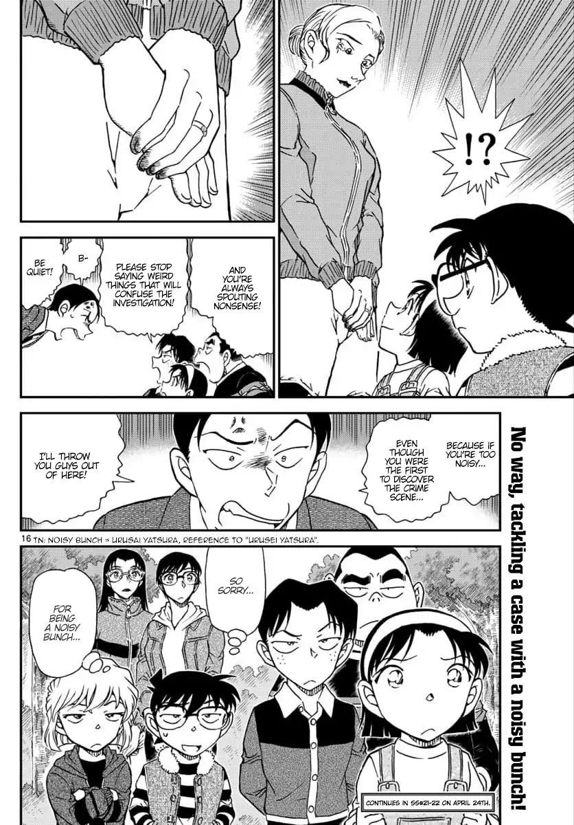 Detective Conan 1032 17