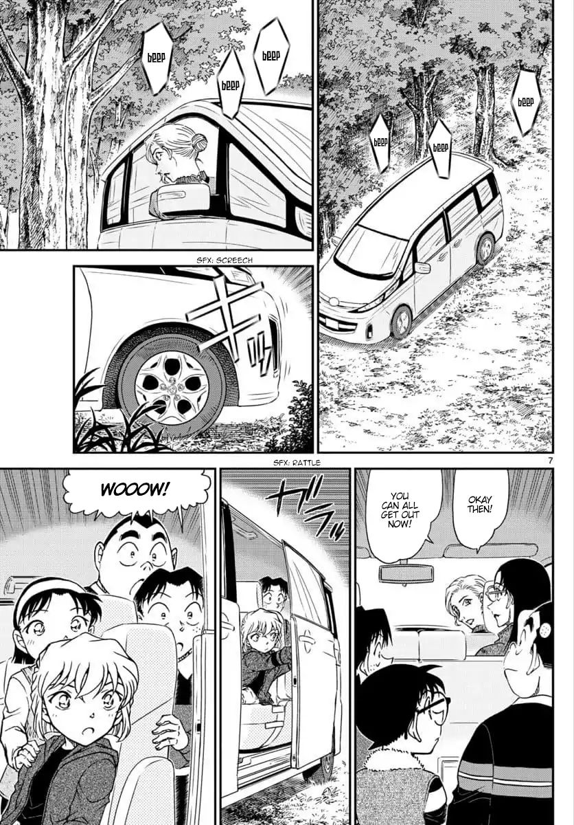 Detective Conan 1032 8