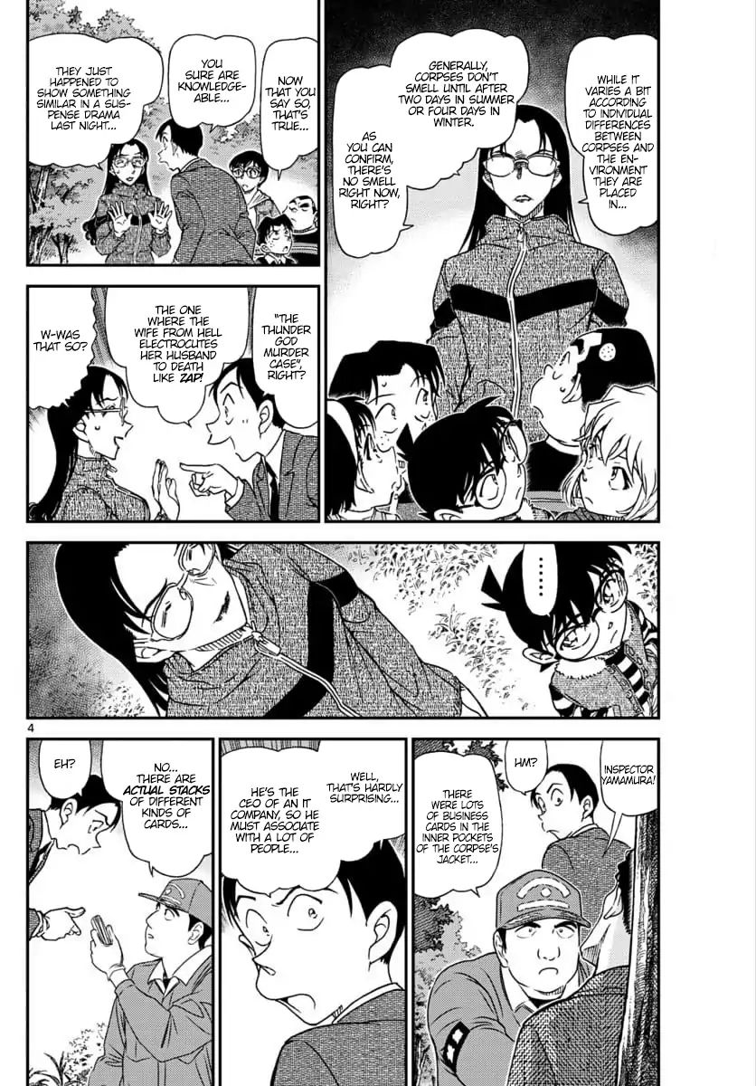 Detective Conan 1033 4