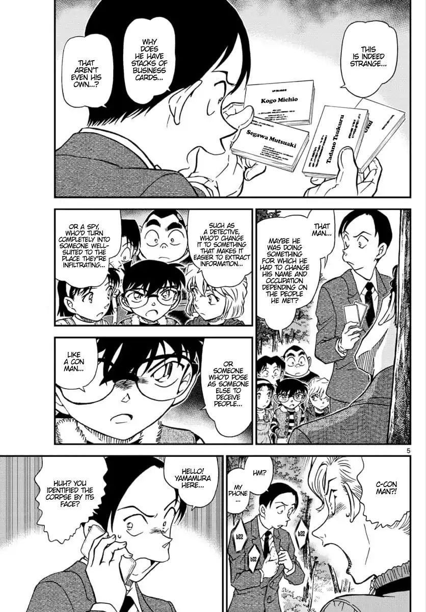 Detective Conan 1033 5