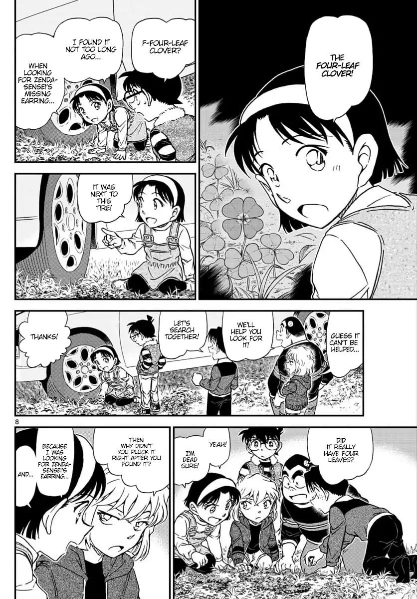 Detective Conan 1033 8