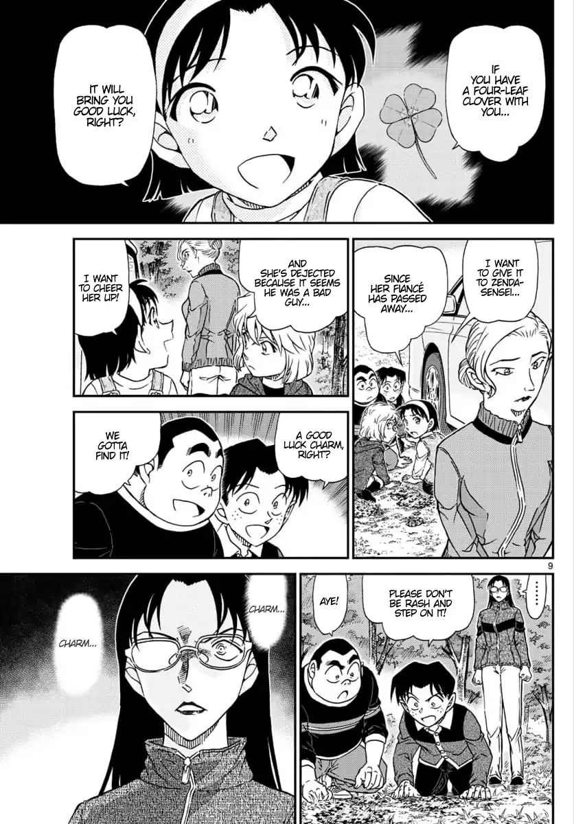 Detective Conan 1033 9