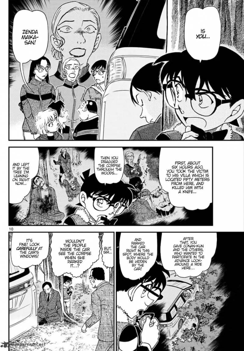 Detective Conan 1034 10