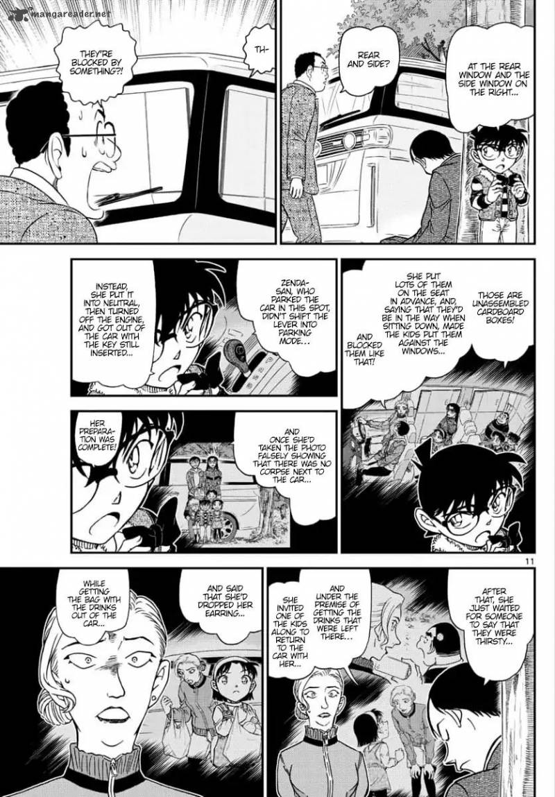 Detective Conan 1034 11