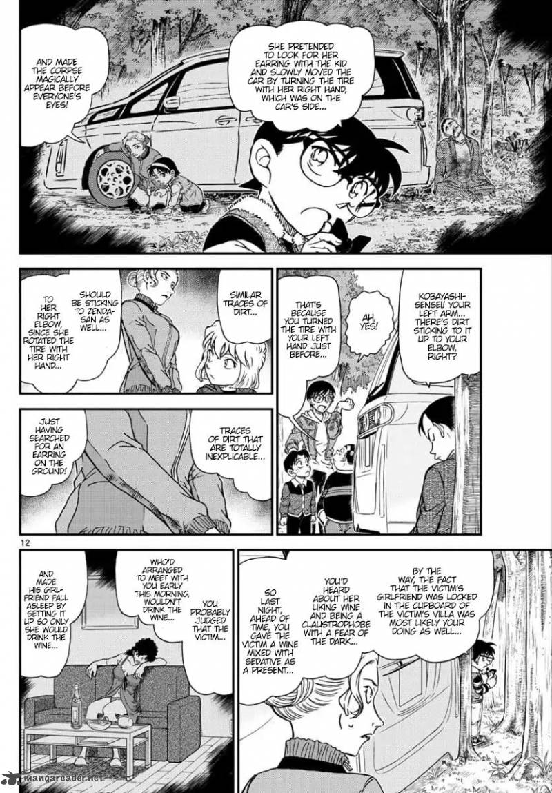 Detective Conan 1034 12