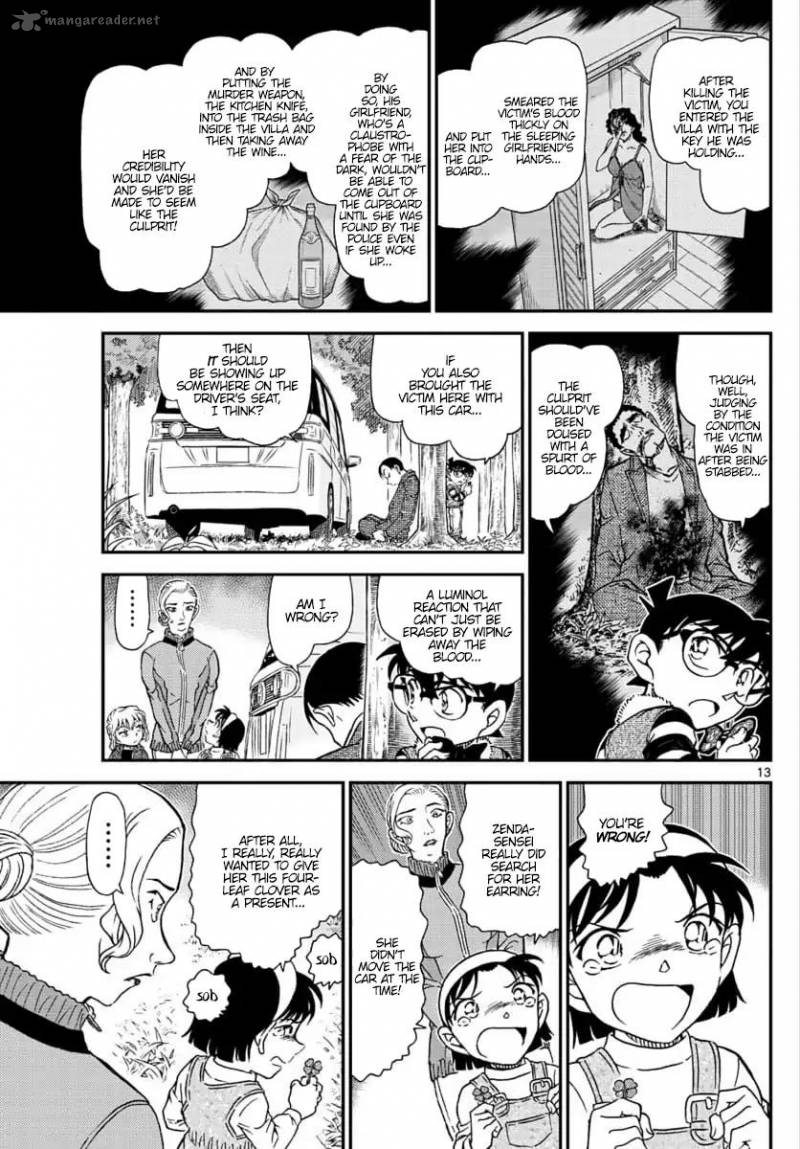 Detective Conan 1034 13