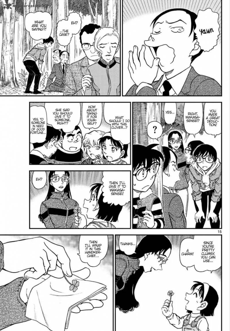 Detective Conan 1034 15