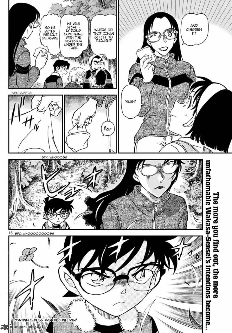 Detective Conan 1034 16