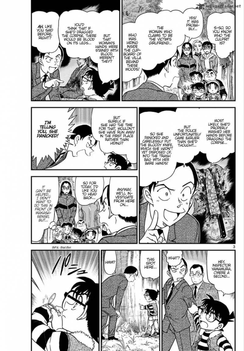 Detective Conan 1034 3