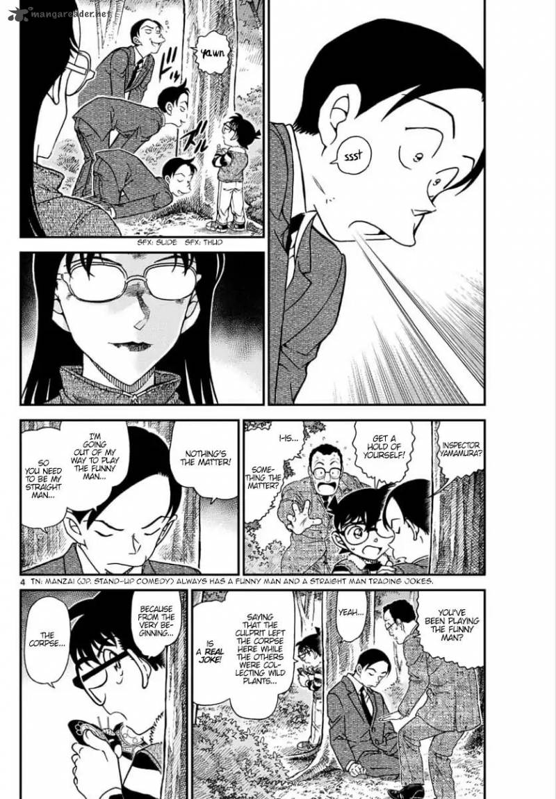 Detective Conan 1034 4