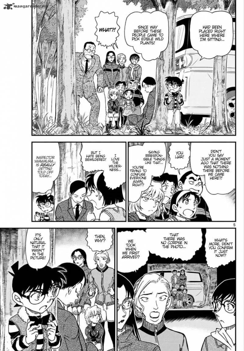 Detective Conan 1034 5