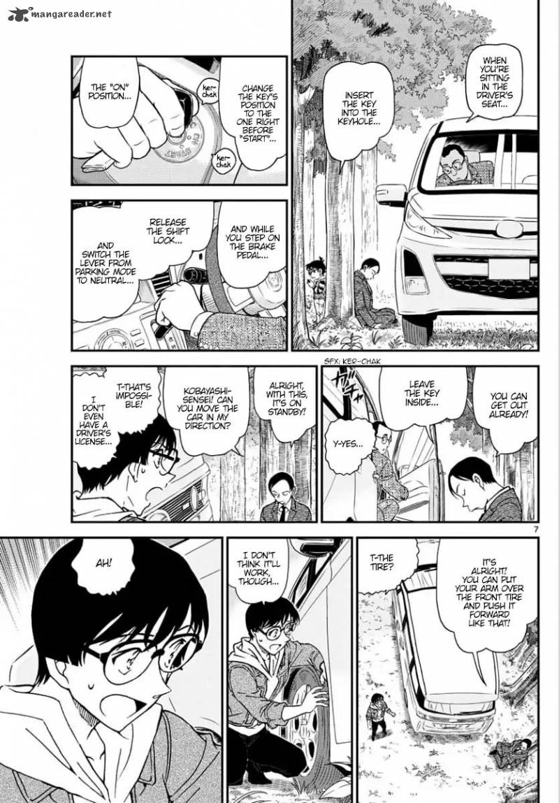 Detective Conan 1034 7