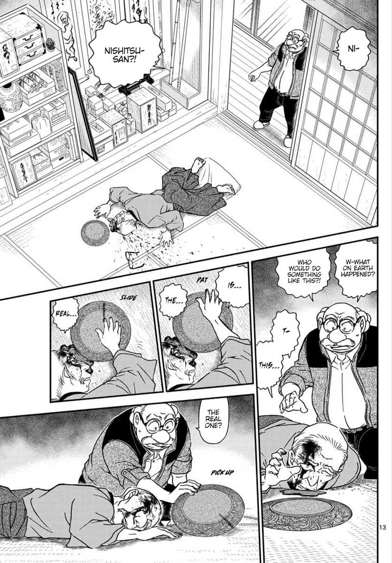 Detective Conan 1035 14