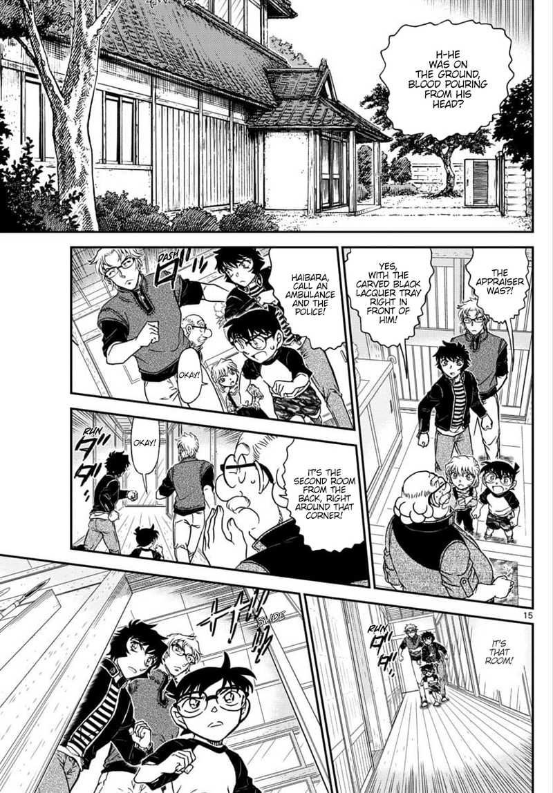 Detective Conan 1035 16