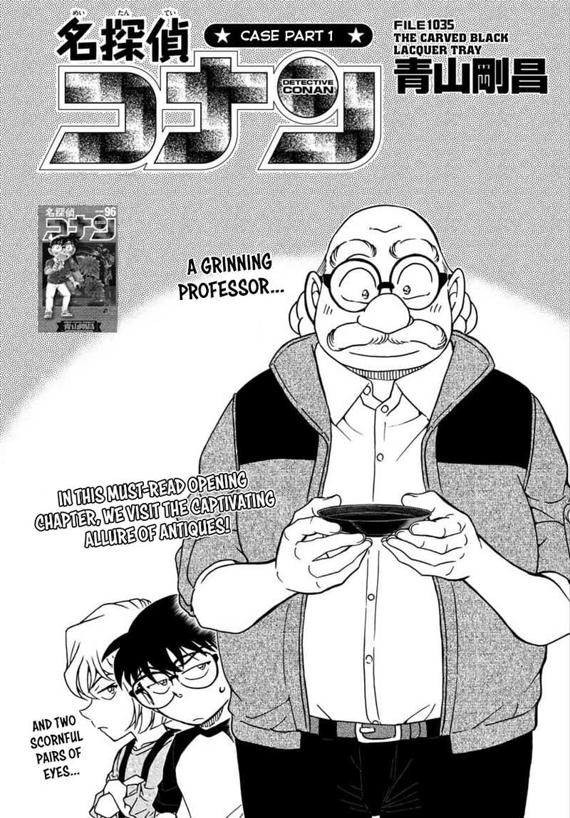 Detective Conan 1035 2