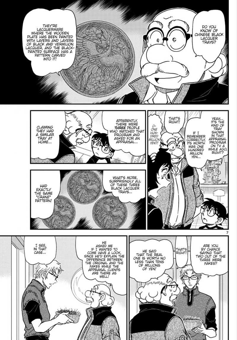 Detective Conan 1035 8