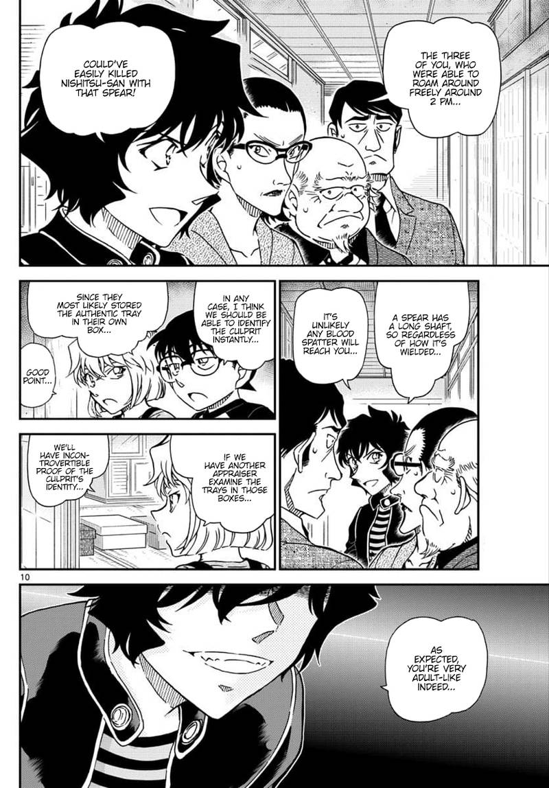 Detective Conan 1036 10